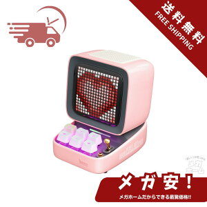 Divoom Ditoo Pro CXXs[J[ 15W ꂽቹ  L[{[h RGBCg   Bluetooth5.3 sNZA[g pAv USBڑ PCp microSDJ[h 12Ԏ h