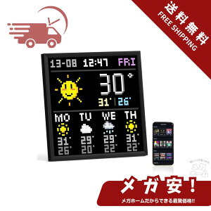 yQ[~OԍœKzDivoom Pixoo 64 LEDsNZfBXvC fW^v ڊo܂v LEDv Q[~Ov ㎞vyAvΉ/64*64LEDfBXvC/WiFiڑ/RJX^}CYz