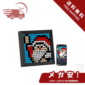 ySi|Cg5{zDivoom Pixoo fW^t[ 16*16 Bluetooth LEDfBXvC fW^v CeA Q[p fW^A[g AvΉ RJX^}CY ubNy1210܂