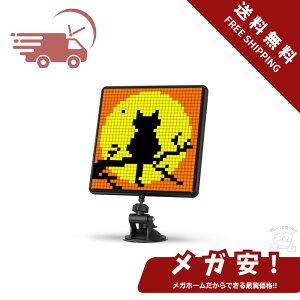 ySi|Cg5{zDivoom Pixoo-Max sNZfBXvC Av gѓdbRg[fBXvC 32 X 32 vO\LEDXN[t Bluetooth z[ rWlXLpy1210