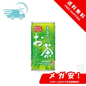 ySi|Cg5{zTKA Ȃ̂ 190g×30{×(2P[X)y1210܂Łz