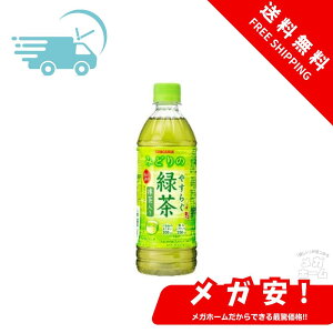 TKA ₷炮Β 500mlybg{g×24{×(2P[X)