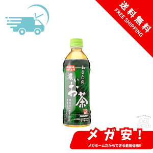 TKA Ȃ Z  ybgi500ml×24{j2P[Xy48{z