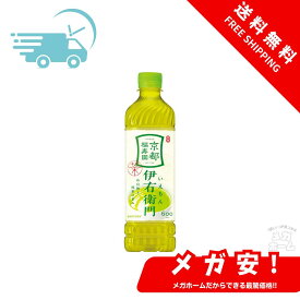 サントリー 緑茶 伊右衛門 お茶 600ml×24本 まとめ売り実施中
