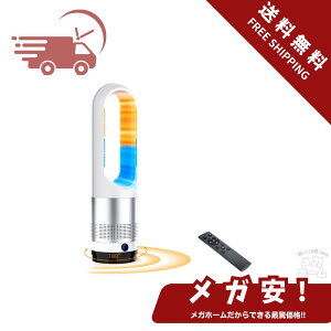�Z���~�b�N�q�[�^�[ �y�~�V��ԁE�H���Ȃ��E?�g���p�z�q�[�^�[ �g�[��� �ȃG�l �d�C 3�i�K����+8�i�K���� 100°��U�� 9H�^�C�}�[ �É� DC���[�^�[ �ߓd �����R������ ?�g�[ 40W/1100W �啗�� ��