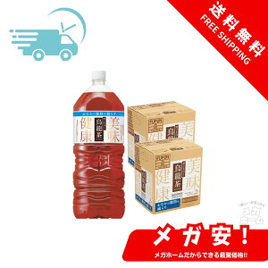 �T���g���[ �G���� �E�[������ 2000ml 2L×2�P�[�X/12�{