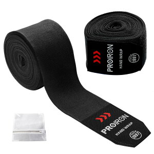 PROIRON バンテージ ボクシング キックボクシング 練習用 バンテージ ボクシング 2.5m ブラック 2個1セット【生活応援】