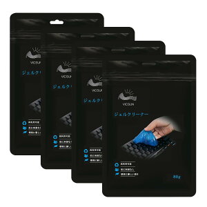 VICSUN(80g×4)V^ RہE L[{[h | XC WFN[i[ z S~ zR ԓ| ̋ȂǊȒP|yz