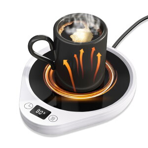 【最短当日発送】SlowlyTalk カップウォーマー【大容量の容器も使用可能】保温コースター マグカップウォーマー ドリンクウォーマー コップ保温 コーヒー/お茶/水 13cm広い加熱面 3段温度設定