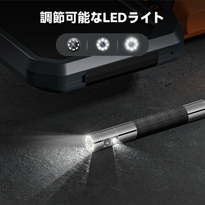 楽天市場】【即日発送】Teslong先端可動ファイバースコープ デュアル 