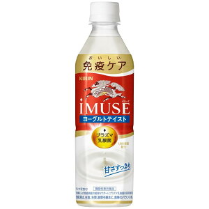L iMUSEiC~[Yj [OgeCXg 500ml vY}_ ƉuPA _ @\\Hi ybg{g hN[Og _