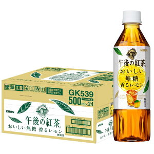 L ߌ̍g  郌 500ml ybg{g  g