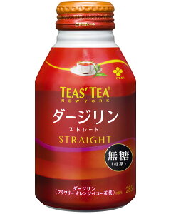 ɓ TEAS'TEA(eB[YeB[) _[WXg[g 285ml({g)