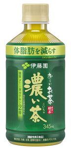 ɓ [ Z (`Ή) 345ml [@\\Hi] GRPET