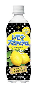 ɓ s XJbV 500ml