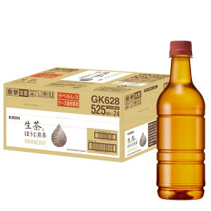 L  ق xX 525ml  ق ybg{g