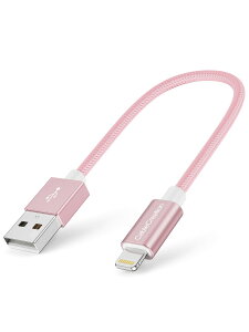 CgjO[dP[u, CableCreationyApple MFiF؁zUSB lightningϊP[u 2.4A}f[^][d IPhone 14 Pro /14 /13/ 13Pro/iPhone 12ȂǑΉ ϋvvO [YS[h/ 0.15My