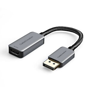 ANeBuDP to HDMI A_v^HDR 4K@60Hz, CableCreation DisplayPort 1.4 to HDMI 4k ϊDP(IX) to HDMI(X)4K UHD A&V(I[fBIrfI) EyefinityZp}`XN[Ή 0.1M Xy[XO[y
