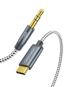 AUX P[u,CableCreation USB C 3.5mm ϊP[u I[fBIP[u 1.8M DAC yĐ ԍڗp iPhone 15/ iPhone 15Pro Max/iPad/iPad Pro/AndroidȂǂɑΉyz