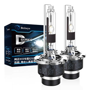 yŒZzyzBriteye D2R HIDou 6500K ԌΉ p HIDwbhCg d2r 35W 12Vԗp HIDd 肵 ϋvi2jyz