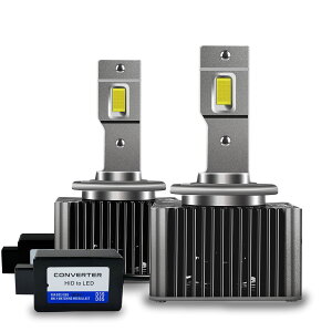 ySi|Cg5{zyŒZzD3S LED wbhCg HIDLED HIDpD3S LEDou 35W 6500K zBg 12V/24V A YԑΉ HȂ pt@ (2)yzy1