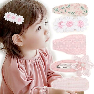 BIANHUAN wAs q Ԃ xr[ wANbv LbY ̎q ǂ qp 5_Zbg pb` ςǂ pb` s wAANZT[ 킢  { q