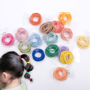 BIANHUAN wAS ǂ Ԃp wAANZT[ LbY ̎q wAS xr[ ݂ǂ Ԃ   փS S q S   킢 Mtg