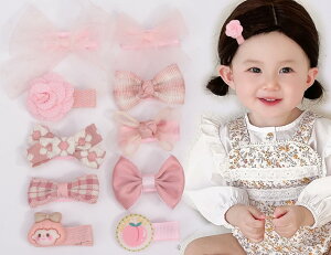 BIANHUAN wAs q xr[ wANbv Ԃ   ONbv wAANZT[ LbY ̎q s c  10_Zbg (sN)