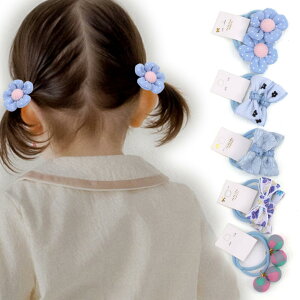 BIANHUAN LbY wAS Ԃ xr[ ̎q { S ANZT[ 10{Zbg wAANZT[ q c xr[wAS ̎q 킢   ܂Ƃߔ  v[