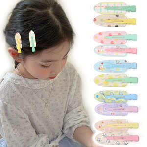 ySi|Cg5{z BIANHUAN wANbv xr[ Ԃ wAs LbY ݂ǂ ̎q {  LL Vv wAANZT[ 킢 ONbv  10_Zbg a