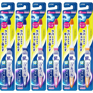 NjJ PRO nuV o[wbh RpNg 炩 Zbg 6{