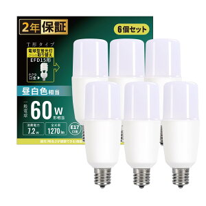 LEDd T` E17 60W` 7.2W F 5000K 1270lm F fMގ{HΉ d^u S^Cv C Lb` ʏƖ T`^Cv 6Zbg (T` E17 F 60W`)