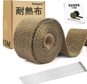 ySi|Cg5{z ϔMz T[ oe[W AXp[N(Arespark) 5cm x 15m OXt@Co[ KX@ ϔM1600 GL}j GL][Xgbv veNgbv  oCN }t