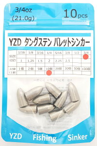 YZD obgVJ[ XeX ^OXe TG 21g 3/4oz  Op