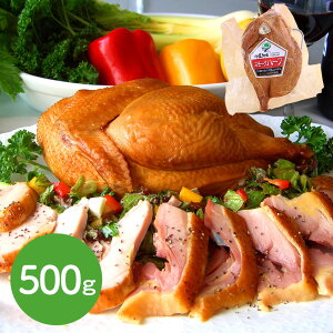 ySi|Cg5{z  얓V 񂹂n[t 500g / {   yubNtCf[z