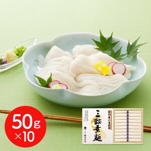 ޗ urv Ygp O֑f 50g×10 / ߂ 