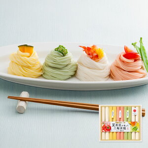 ޗ urv Ė؂gO֑f i50g×4A(INEg}gEJ{`)e50g×e2j / ߂ 