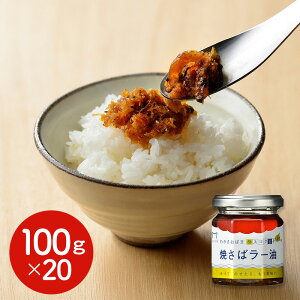 Micolle Ă΃[ 100g×20 / ܂Ƃߔ 
