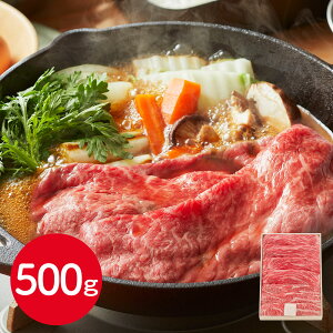 Od ㋍ oĂp 500g /   ΂ ₫ 