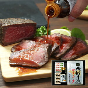  uOc{Ɓv јã[Xgr[t v450g / 