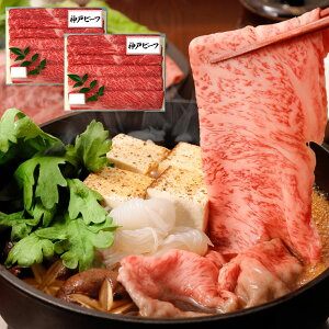  uOc{Ɓv _˃r[tĂEԂԗp i(300gA[X200g)×2j /   