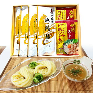 ySi|Cg5{z  얓V n{ˁEn{X[vZbg 4H /  yubNtCf[z