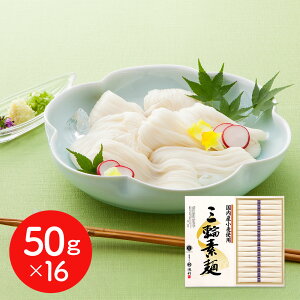 ޗ urv Ygp O֑f 50g×16 / ߂ 