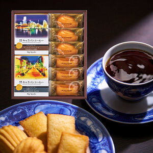 _ސEl _nԓMtgZbg iR[q[2A}h[k/tBiVF×e3j /  Kg[EhE{C[W lߍ킹 