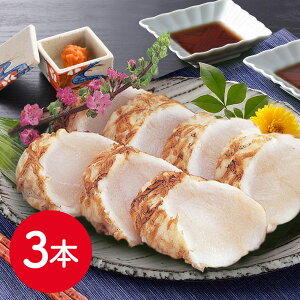 uւƂ{Xv ӂ̂(3{) / ӂ ӂ tO 