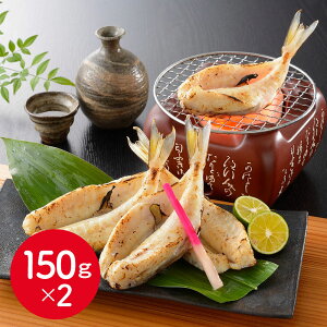 uւƂ{Xv ӂ銱 150g×2 / ӂ ӂ tO 