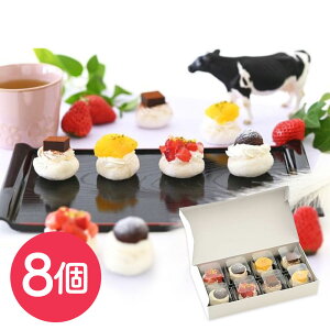 N[ӂ8Zbg /  啟 XC[c Mtg v[g