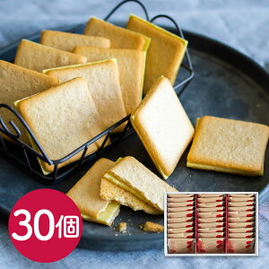 ySi|Cg5{z  u񂲂ƃo^[Bv `R[gThNbL[30 / mَq Mtg  yubNtCf[z