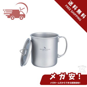 ySi|Cg5{z Boundless Voyage `^Jbv 450ml }OJbv VOJbv y ܂ݎnh VO}O \ AEghALvpi bVobOt Ti3026D yubN