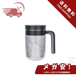 Boundless Voyage `^ ^fM}OJbv  Wt ^u[ e 700ml ۉۗJbv  v[g a ̓ e j Mtg v[g Ti3237D